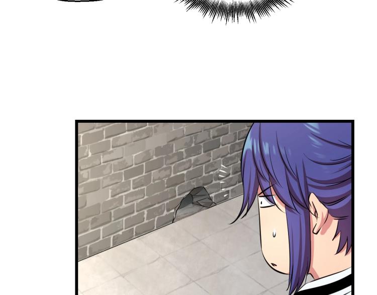 第3话 美女降妖师！？89