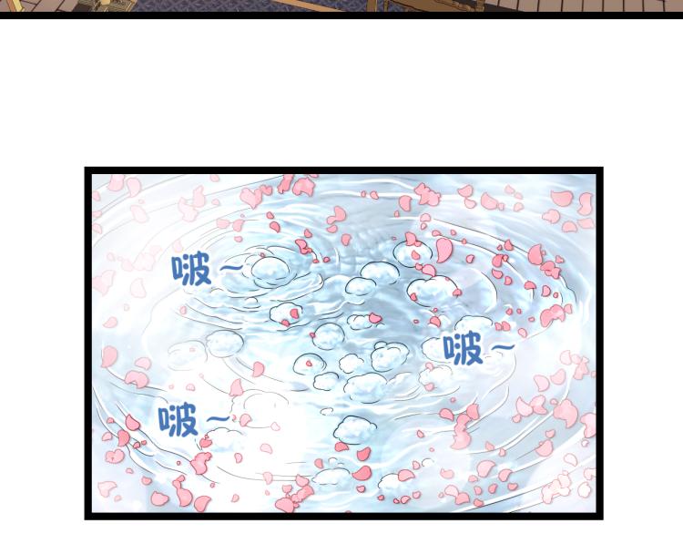 第七话 有意义的事49