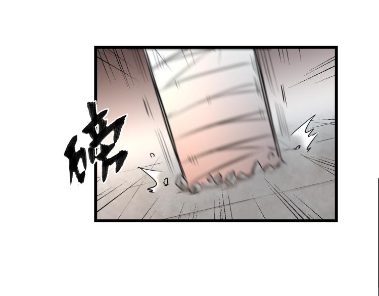 第3话 美女降妖师！？39