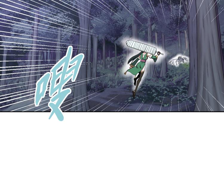 第10话 女武神60