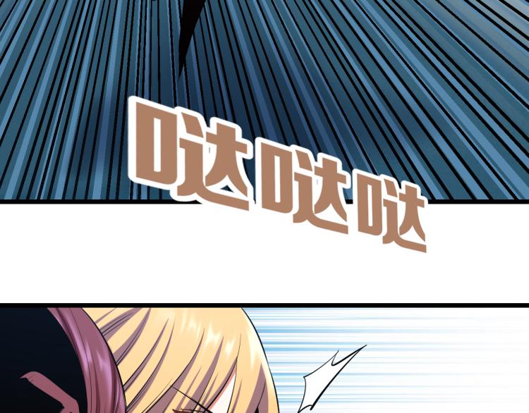 第14话 社会我牛姐69