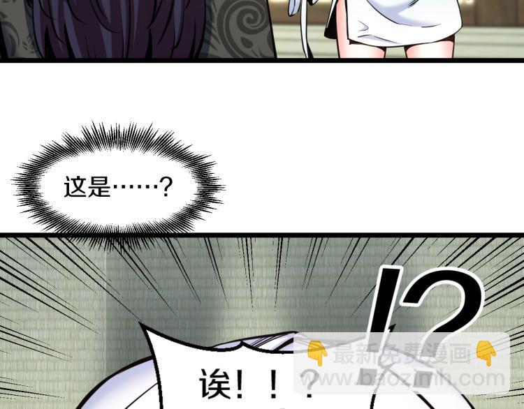 第七话 有意义的事9