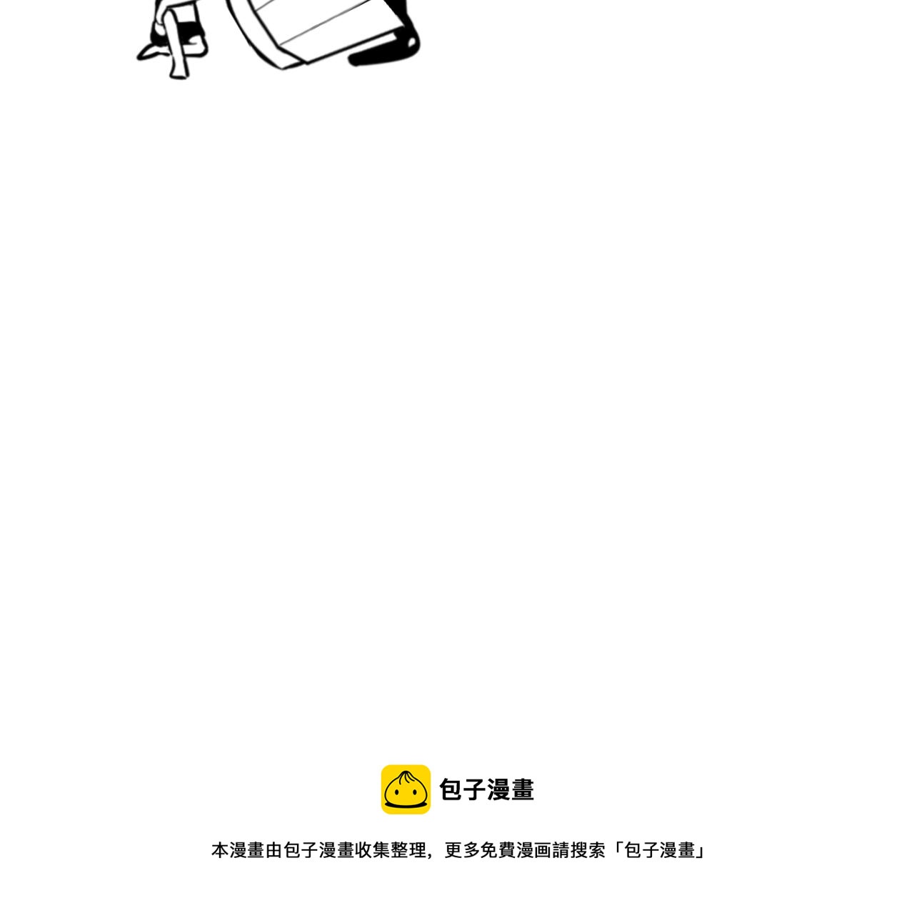 第23话 秘密潜入81