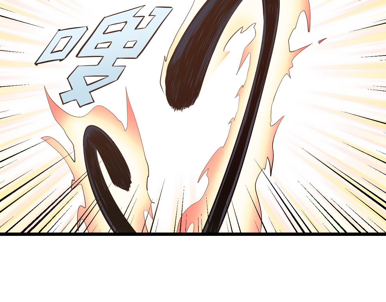 第19话 大意66