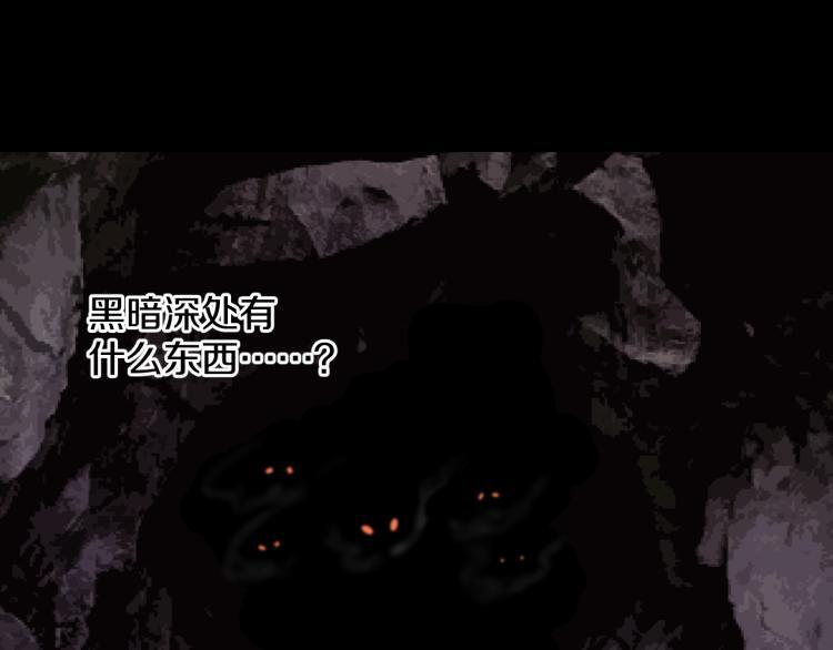 第八话 女生就用女生的办法42