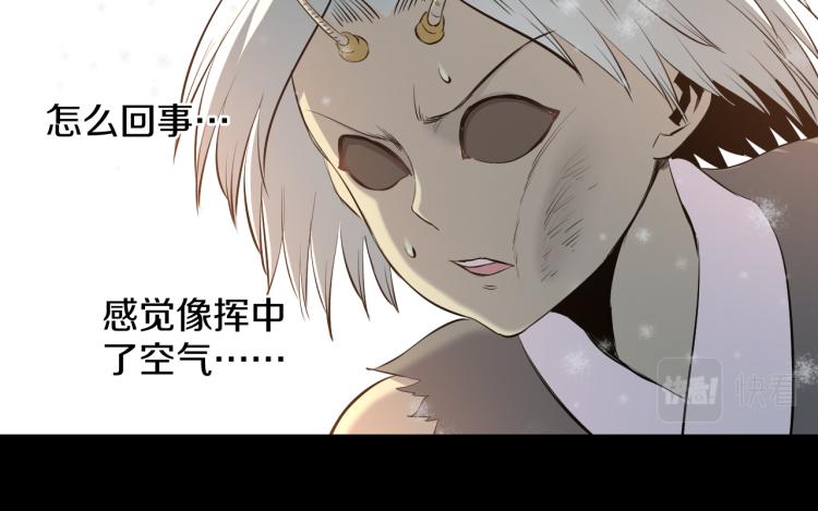 第18话 师傅69