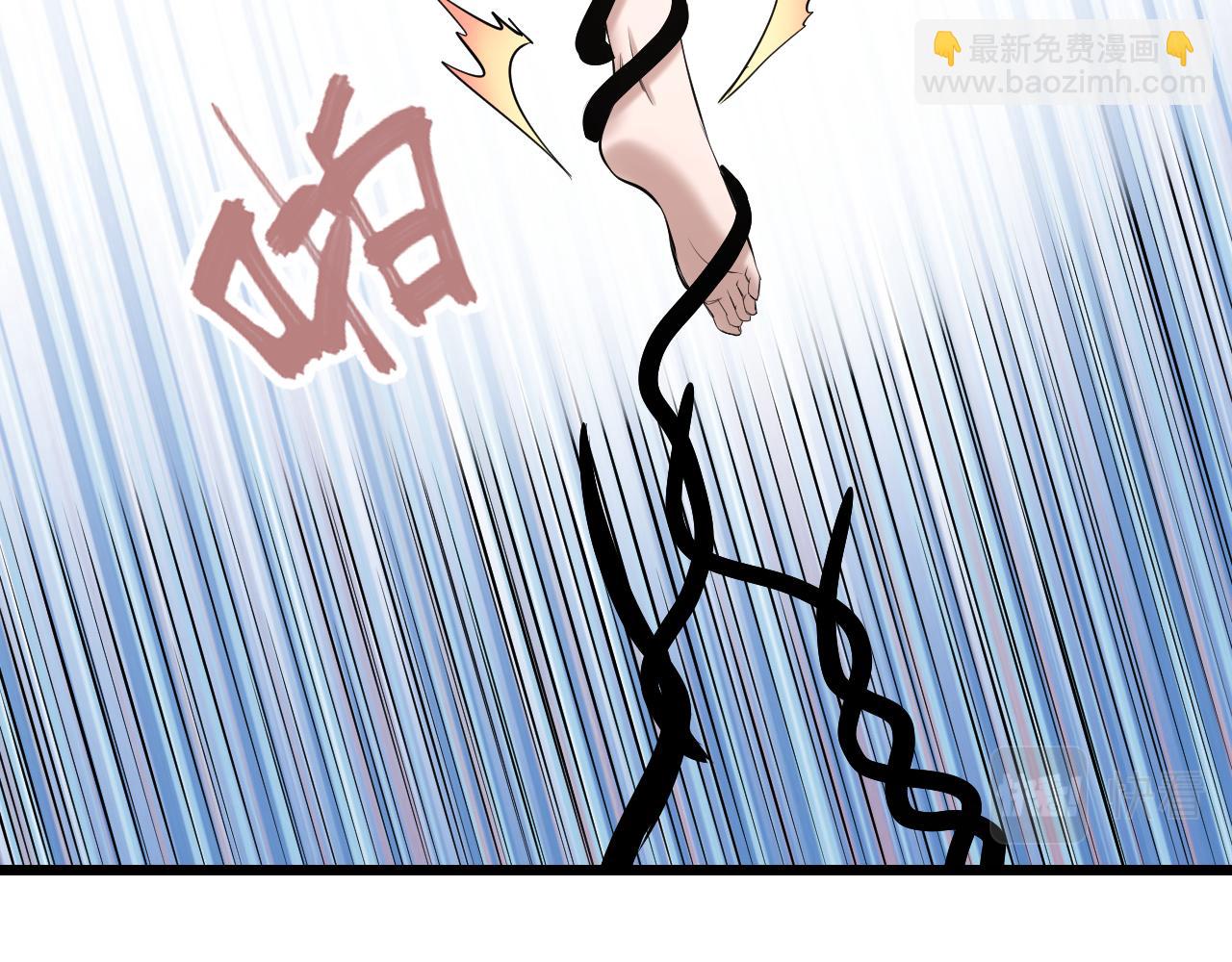 第19话 大意42