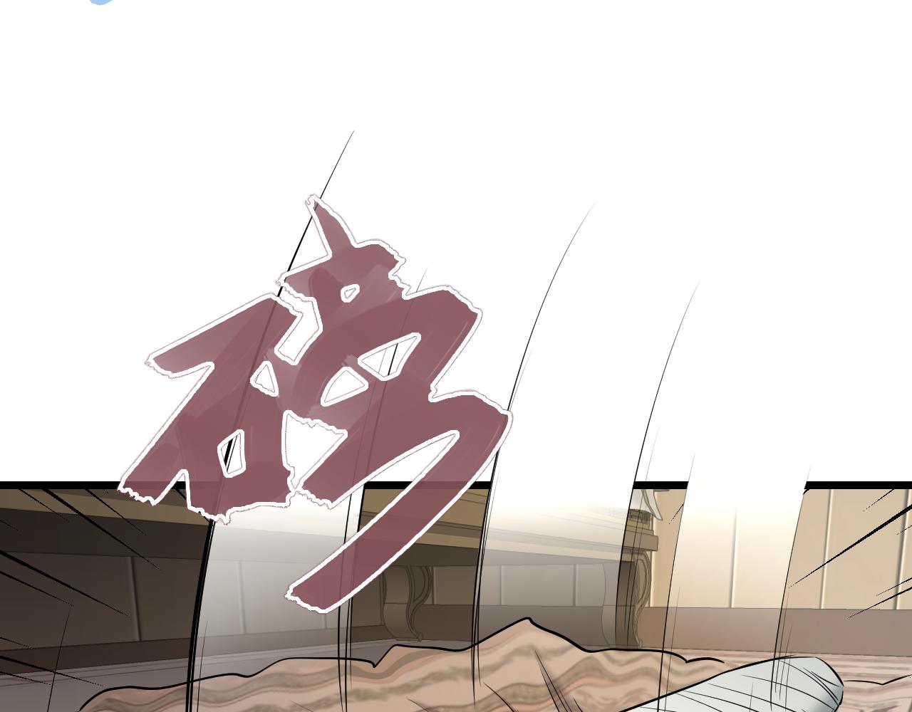 第19话 大意60