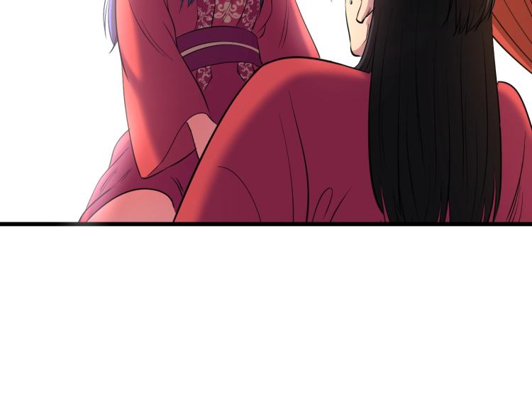 第二话 知nan而上99