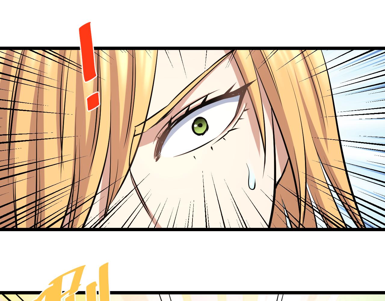 第25话 打赌38