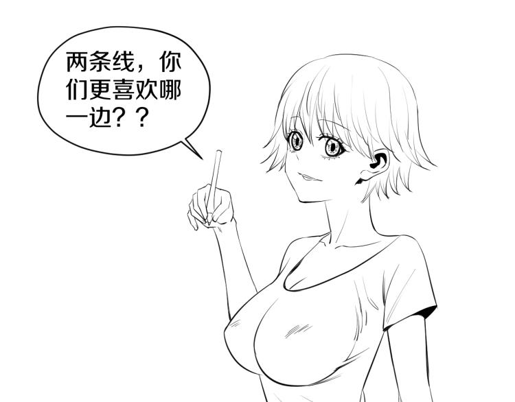 第12话 甜蜜与不甘94