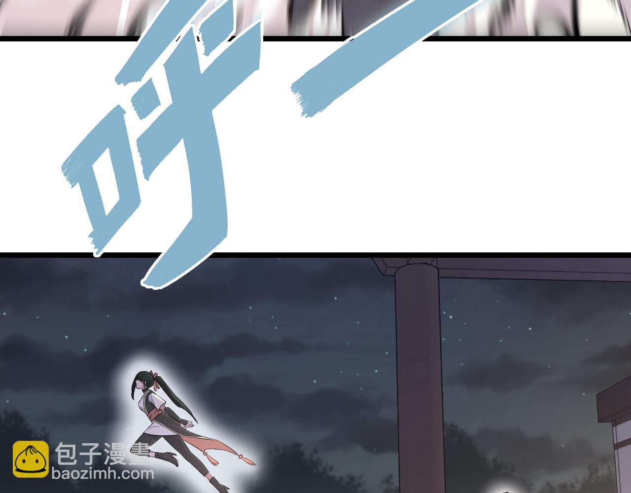 第23话 秘密潜入47