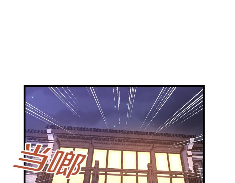 第二话 知nan而上4