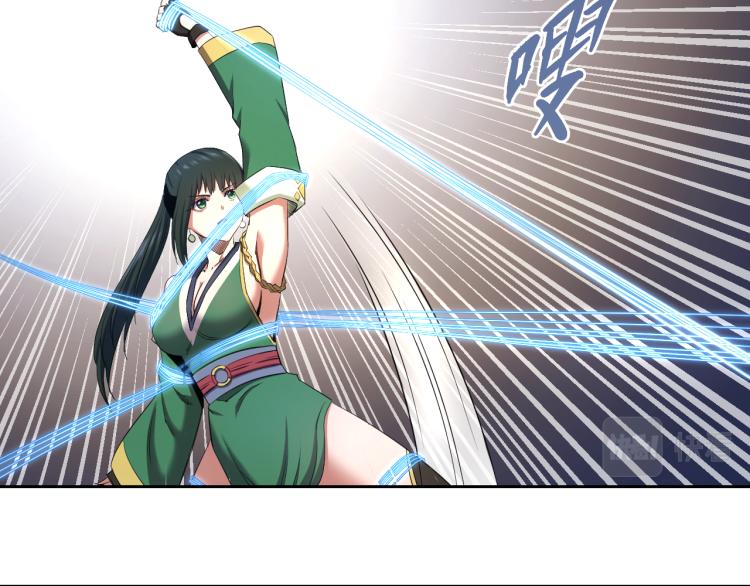 第10话 女武神14