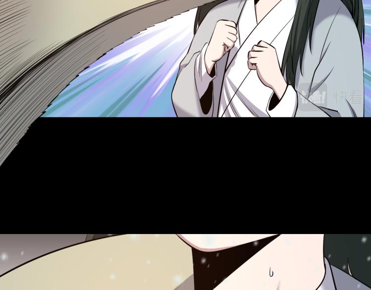 第18话 师傅49