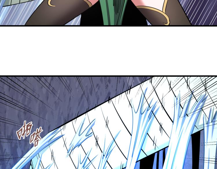 第10话 女武神85