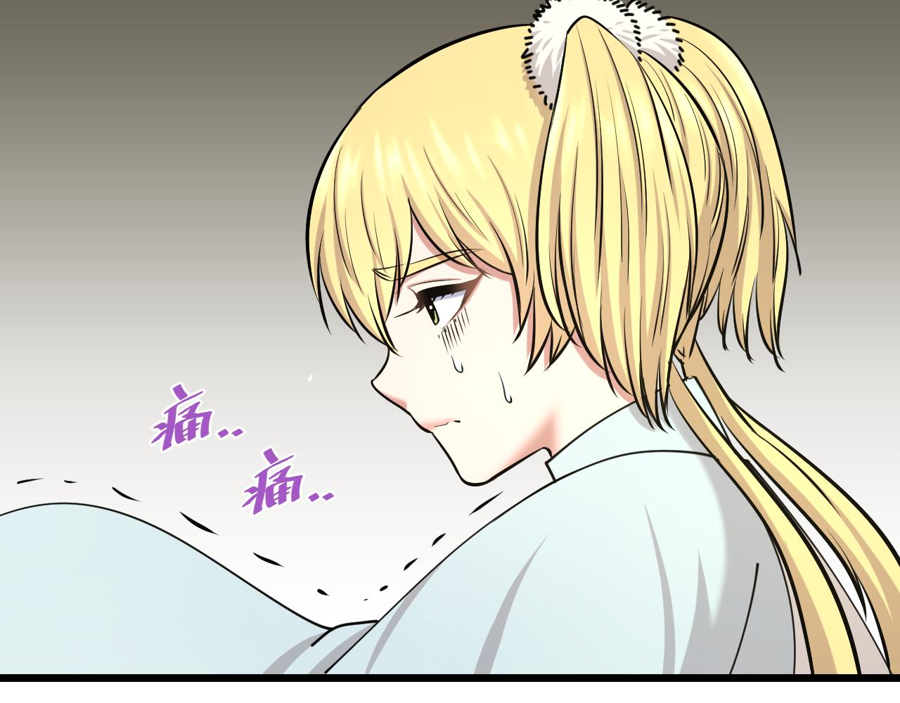 第27话 窥探58