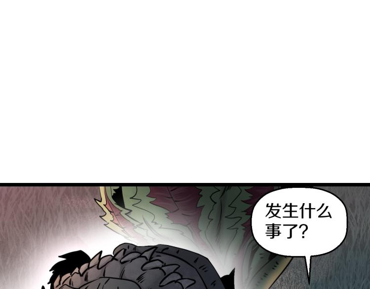 第5话 战斗就是牺牲63