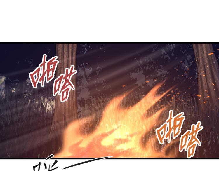第九话 你会娶我吗？78