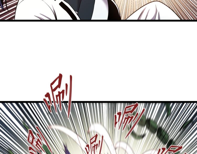 第5话 战斗就是牺牲38