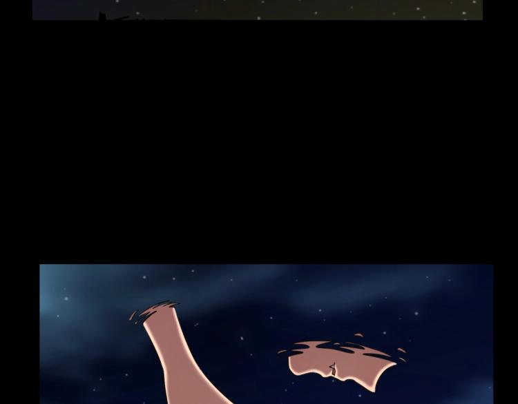 第3话 美女降妖师！？125