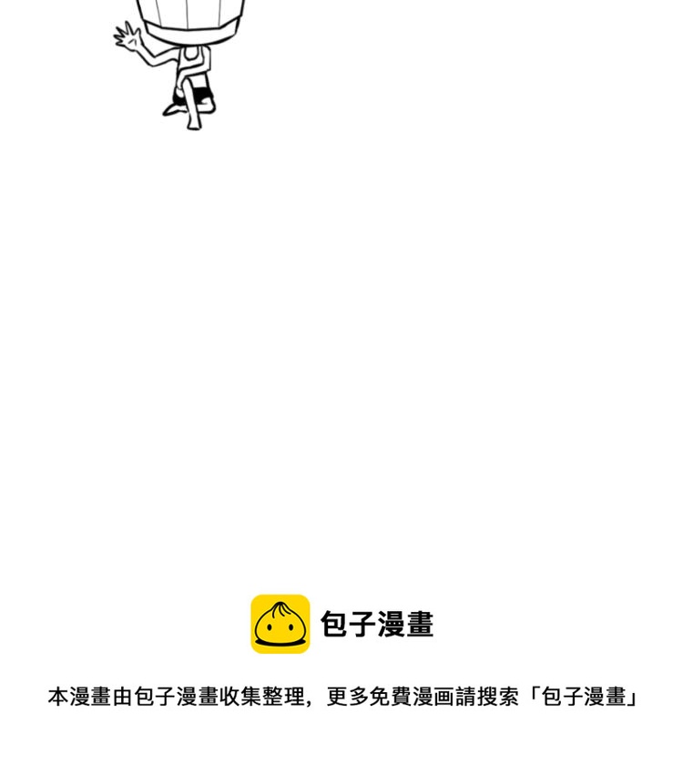 第1话 我叫&amp;quot;黑虎”阿福129