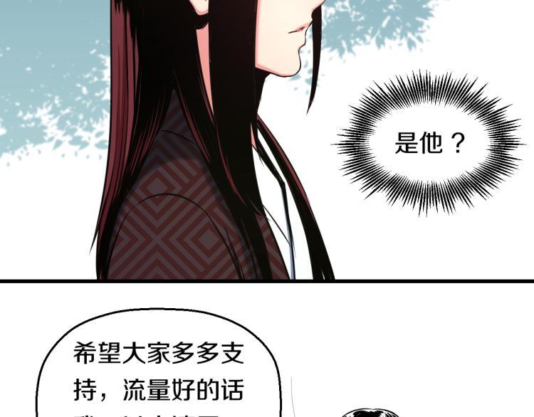 第八话 女生就用女生的办法89