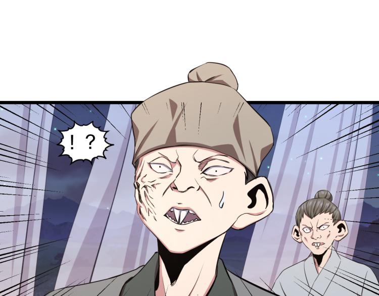 第13话 残酷的战斗36