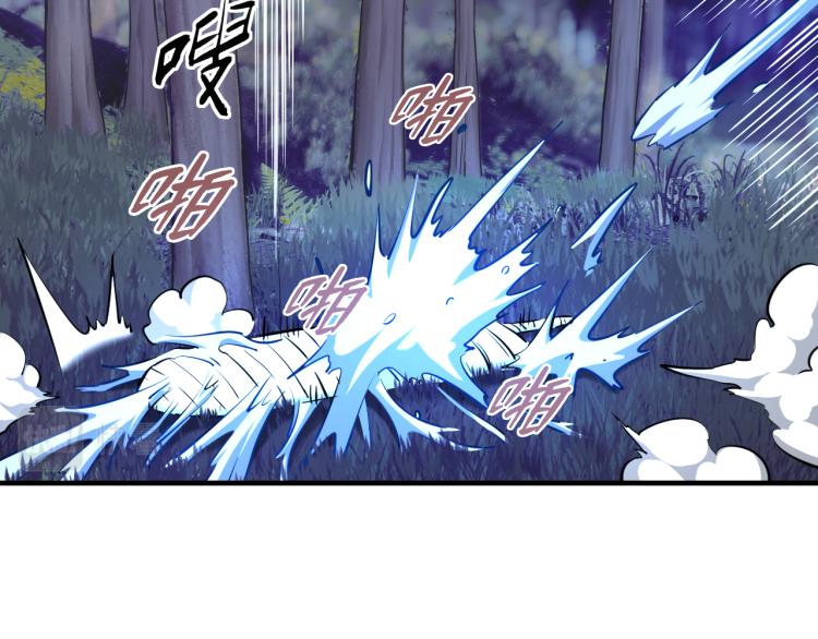第10话 女武神92