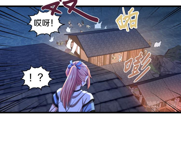 第13话 残酷的战斗60