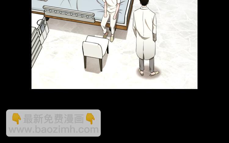 第11话 真正的猫妖75