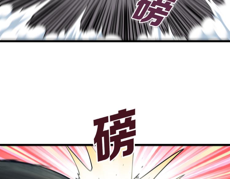 第15话 硬钢69