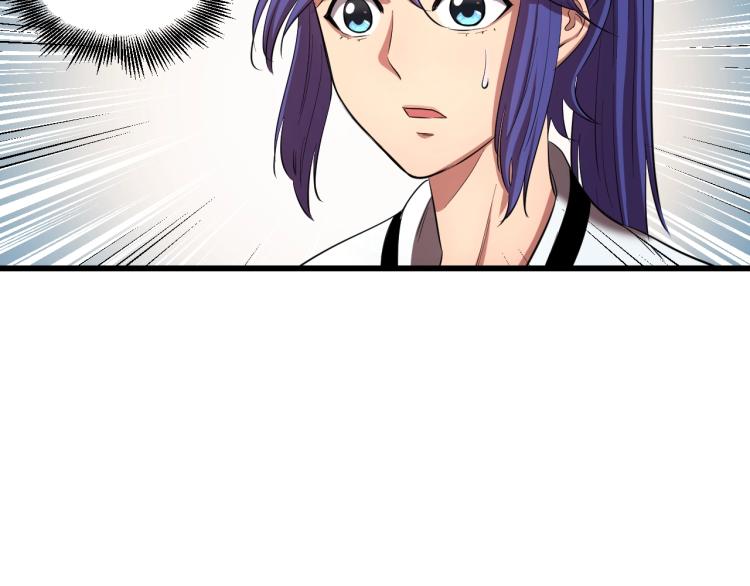 第3话 美女降妖师！？63