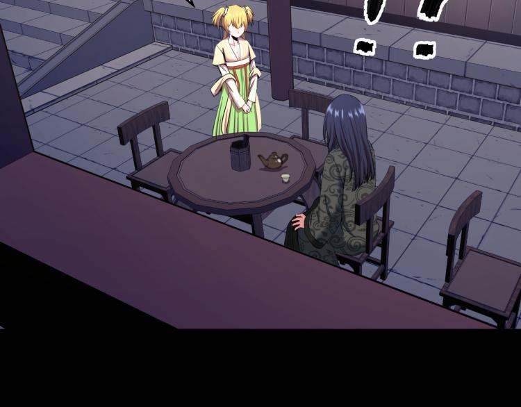 第八话 女生就用女生的办法57