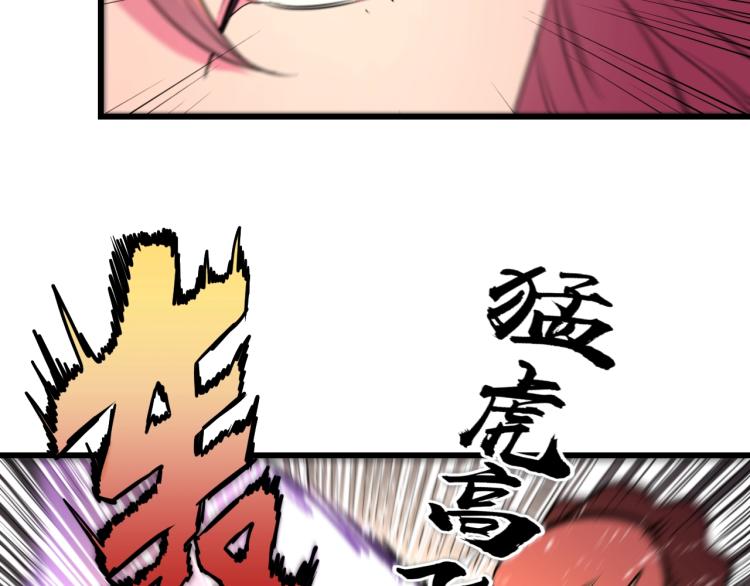 第二话 知nan而上124