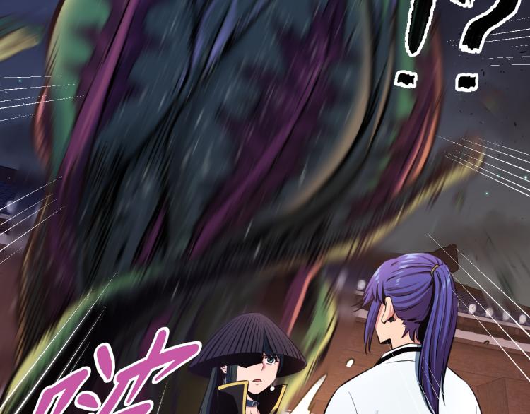第4话 大大大！ 大危机！85