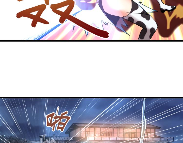 第13话 残酷的战斗46