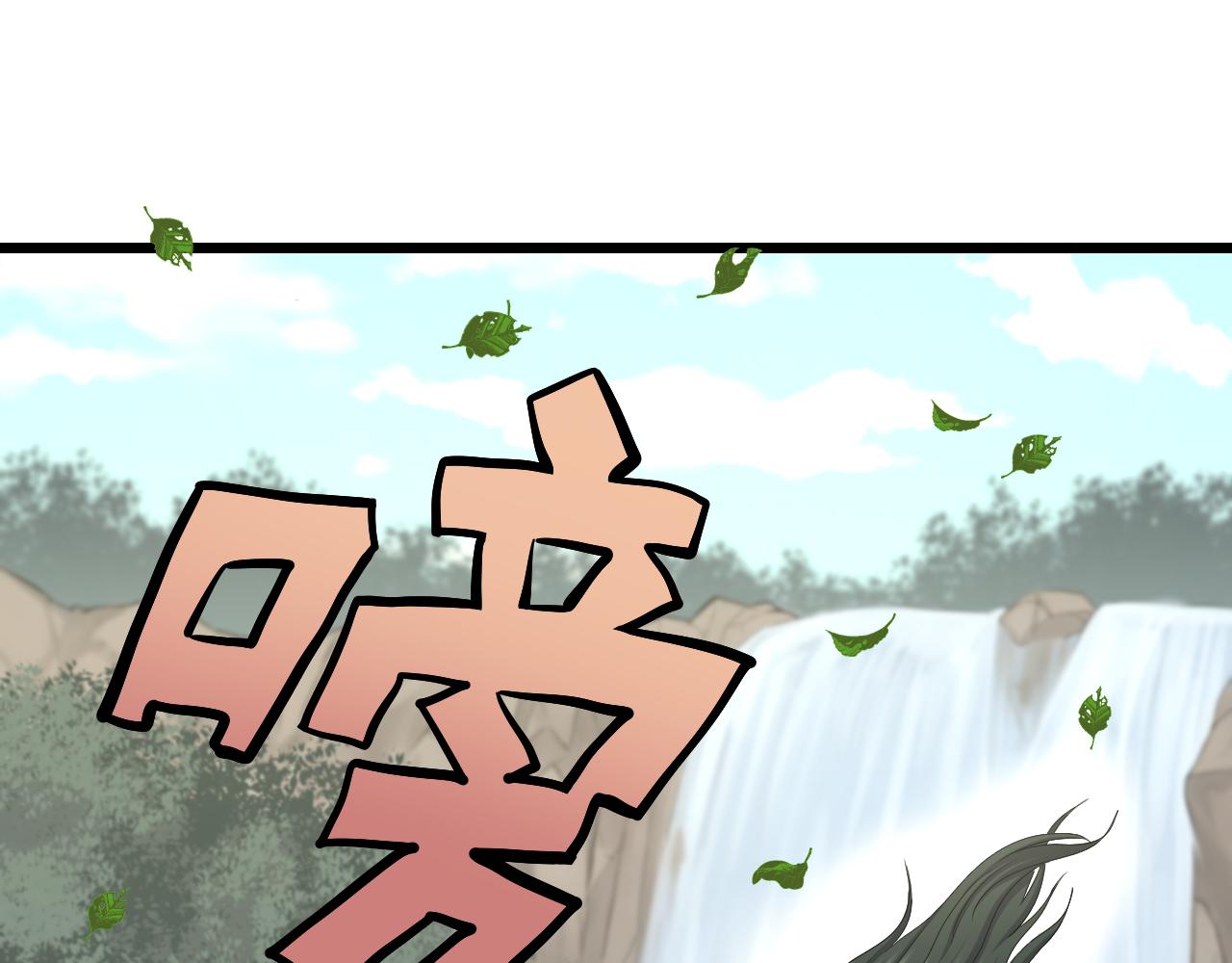 第19话 大意19