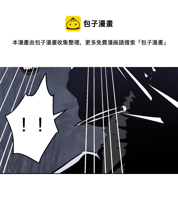 第10话 女武神34
