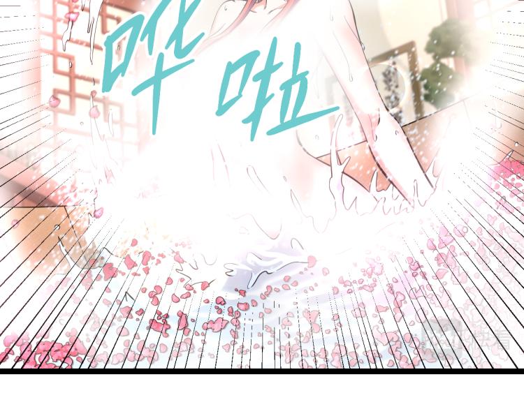 第七话 有意义的事51