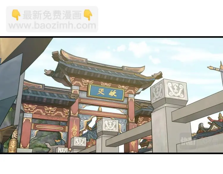 第九话 你会娶我吗？4