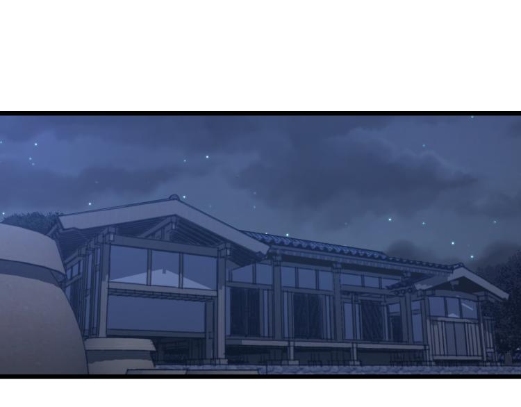 第18话 师傅4