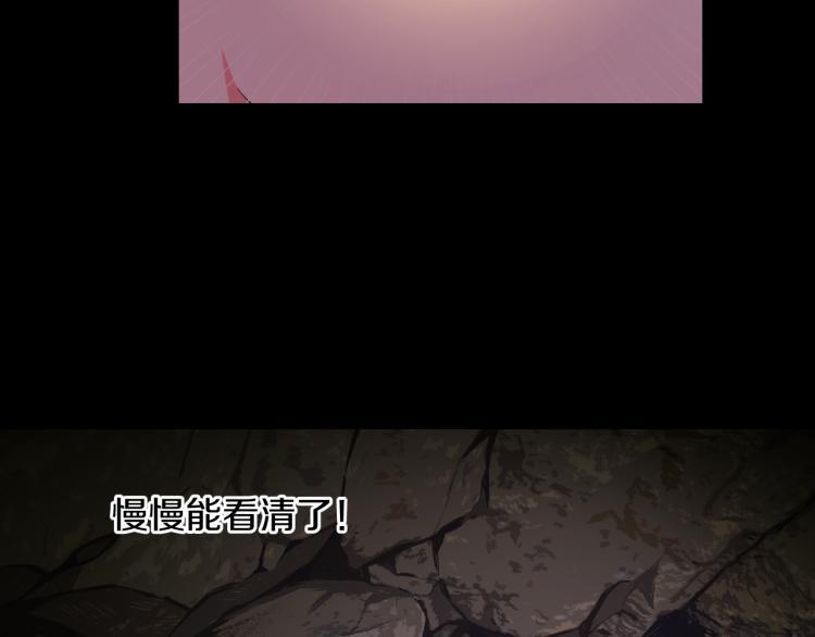 第八话 女生就用女生的办法36