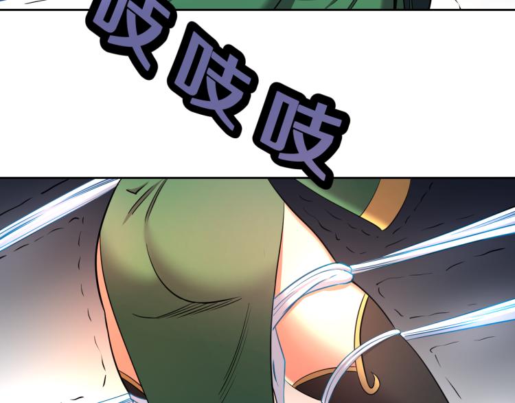 第10话 女武神5