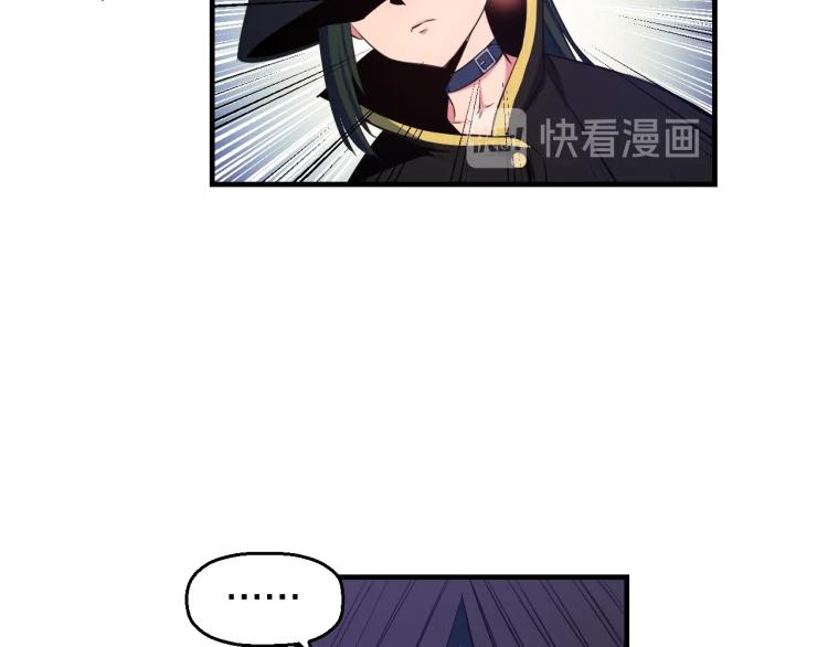 第4话 大大大！ 大危机！71
