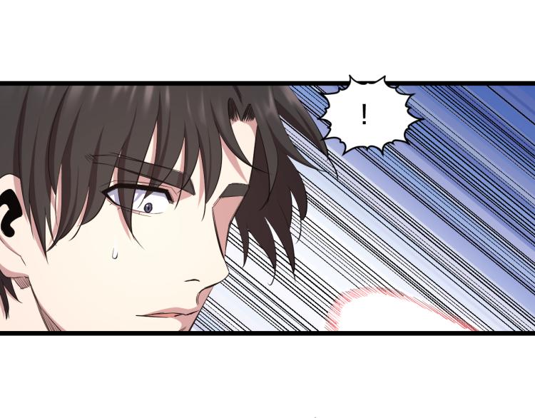 第15话 硬钢38