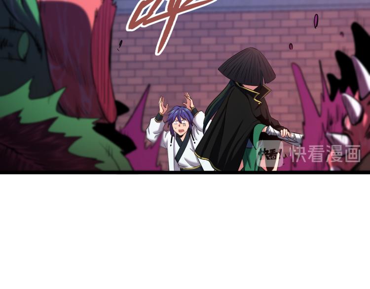 第5话 战斗就是牺牲18
