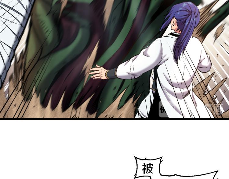 第5话 战斗就是牺牲27
