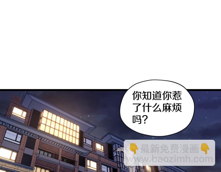 第15话 硬钢29