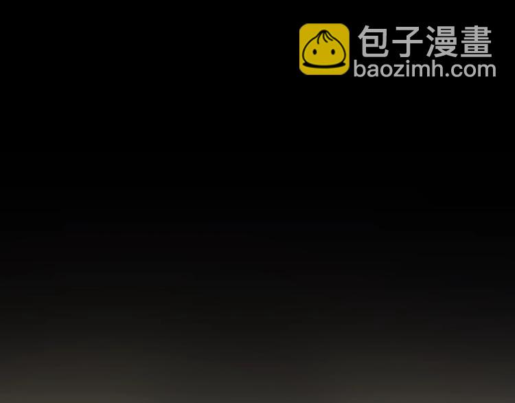 第3话 美女降妖师！？117